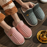 Pantuflas De Invierno Unisex Color Sólido Conciso Suaves No Especiales Calor Fluffy Mule Slides Para Hombres Y Mujeres Casuales Algodón Zapatos Antideslizantes Interiores - details 5