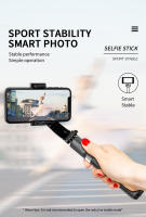 Soporte de Mano para Smartphone con Gimbal Estabilizador 1-Eje y Selfie Stick Tripod Wireless Bluetooth para iPhone Android - details 2