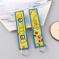 Llavero De Anime Japonés Bordado Para Hombres Y Mujeres Accesorios De Moda Para Llaveros Joyería De Moda De Zinc Alloy - details 2