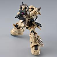 Modelo De Máquina Zaku Southern Cross Star Danan MS-06GD a Escala 1/144 Para Niños Juguete De Acci\u00f3n Decorativo Regalo Con Partes Y Componentes Para Ensamblar - details 3