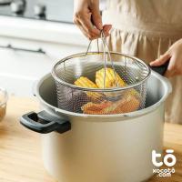 XOCOTŌ® Cestillo Freidor / Hervidor de Verduras para ollas, cacerolas, etc | 19,5x9x15,5cm | Colador / cestillo de Acero Inoxidable, para hervir o freir comida con asas, rígido - XOCOTŌ® - details 0