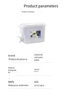 Dispensador De Agua Fría De 3.5 L Con Grifo Contenedor De Jugo Reutilizable De Plástico PP Ecológico Y Duradero Para Refrigerador - details 9