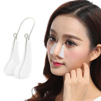 Dispositivo De Modelado De Nariz Con Clip Elevador Y Ajustador De Pared Nasal Silicone Herramienta De Belleza No Dolorosa Para La Formación De La Nariz - details 0