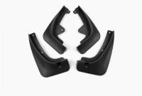 4 Piezas De Guardabarros Para Coche Accesorios Decorativos Externos Fender Para Mazda CX3 CX-3 2016-2018 Protección Contra Barro Y Salpicaduras - details 2