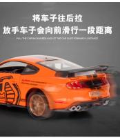 Modelo De Coche Deportivo De Aleación Ford Mustang Viper GT500 1:32 Regalo Para Niños Adorno De Coche Metal No Batería Recomendado Para Mayores De 14 Años - details 6