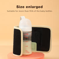 USB Baby Bottle Warmer Thermal Bag Insulation Heater for Cups Baby Feeding Milk Bottle 20 Temperature Heat Digital Display - details 2