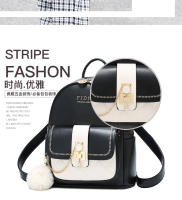 Mochila Bolso Para Mujer Con Cierre De Cremallera Y Decoración De Pompón Interior Bolsa De Día De Cuero Sintético - details 1