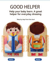 Libro De Juegos Sensoriales De Madera Para Niños Montessori Educación Temprana Tablero Multicapa Para Niños Actividades De Vestido Quiet Book Regalo Para Niños De 3-6 Años - details 9
