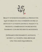 Beauty of Joseon - Set de protector solar de Arroz + Probióticos (50 ml* 1 unidades) SPF 50+ PA++++ - details 5