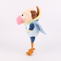 Muñeco De Peluche Warawara Tamaño Grande Y Pequeño Figura De Anime De Cisne Regalo De Cumpleaños Para Niños Y Fanáticos - details 5