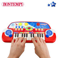 Bontempi - Piano teclado electrónico infantil, 24 teclas, con micrófono y atril, 8 ritmos, 30 canciones, con efectos luminosos y función de aprendizaje OKON, juguete educativo para niños, instrumentos musicales, juguetes educativos, 38x16 cm - details 4