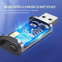 Adaptador Bluetooth 5.3 Para Coche Con USB Dongle Estéreo Inalámbrico Jack AUX 3.5mm Mando De Música Con Micrófono Y Slot TF Para Llamadas Handsfree - details 10