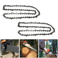 Cadena De Motosierra De Metal 14 Pulgadas 1/2/3/4/6 Piezas 3/8" Pitch 25 Cutter Cadena De Motosierra 50 DL Para Accesorios Eléctricos Cadena De Repuesto Para Motosierra - details 19