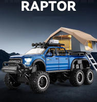 Modelo De Coche De Camping RV F150 Raptor 1/24 Escala Con 6 Puertas Abiertas Juguete De Metal Para Niños Regalo De Cumpleaños Con Luz Y Sonido - details 0