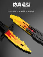 Bloques De Construcción DIY De La Serie CSGO Classic MOC Daga Juguetes De Arma Espada Para Niños Niñas Regalos De Navidad - details 3