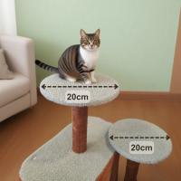 Cature, Torre Rascador para Gatos, 5 Niveles, Casitas y Plataformas, 45*55*66 cm, Gris y Blanco - details 3