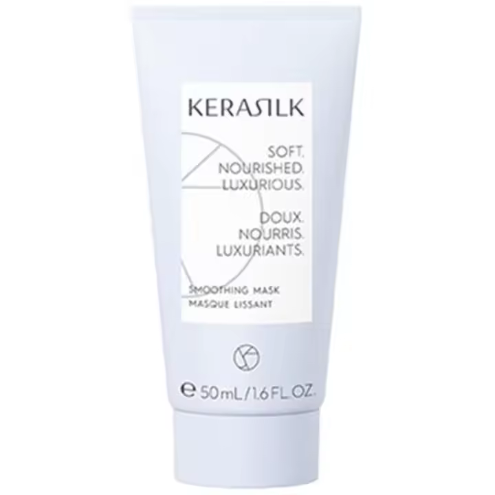 Specialists Smoothing Mask 50 Ml - 1