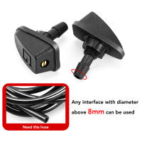 Kit De 2 Piezas De Boquilla De Limpia Para Parabrisas Delantero Universal Para Coche Ajuste De Salida De Agua Cubierta De Mangote De Rociador - details 0