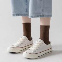 Calcetines De Mujer De Color Sólido Medio Longitud 10/5 Pares Transpirables Y Suaves Para Primavera Y Otoño Estilo Sencillo Con Rayas - details 7