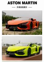 Lamborghini Nuevo Torbellino Audiovisual Coche Modelo Revival Juguete Para Niños Decoración Colección Regalos Cumpleaños - details 1