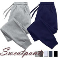 Nuevos Pantalones Deportivos Casuales Para Hombre 2024 Trousers De Gimnasio Y Running Estilo Jogger Tejidos De Poliéster Longitud Completa - details 1