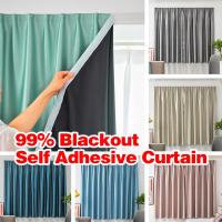 Cortinas De Blackout Deluxe Sin Perforar Para Dormitorio Sala De Estar Cocina Diseño Adhesivo Portátil Y Firmemente Ajustado Modernas Y Elegantes 1 Pieza - details 0