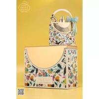 Perfume Árabe 100% Original NUDO Exotic Flowers de Fragrance World EDP 100ml | Elegancia Floral Exótica con Notas Sensuales y Sofisticadas para Mujeres y Hombres que Buscan Distinción y Lujo - details 1