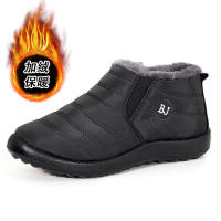 Botas De Nieve Para Hombres 2005 Botines De Invierno Impermeables Con Cierre Elástico Lining De Plush Acolchado Para Actividades Al Aire Libre Y Trabajo - details 3