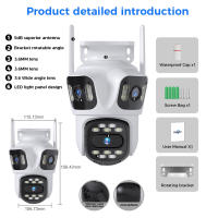 Cámara PTZ 4K Wifi Hiseeu Con Tres Lentes Y Tres Pantallas Para Exterior Vigilancia Video CCTV Con Seguimiento Automático Aplicación ICSEE P2P - details 17