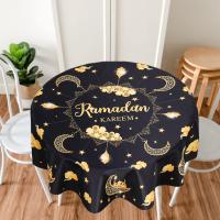 Mantel Redondo De Poliéster 150cm Impermeable Y Resistente Al Aceite Para Decoración De Mesa Eid Mubarak Ramadan Islámica Artística Para Restaurante Y Hogar - details 3