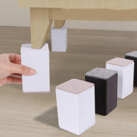 4PCS Almohadillas De Altura Para Muebles De Acero De Carbono Resistentes Al Desgaste Y Antideslizantes Protección Del Piso Para Mesa Cama Sofa Tabla De Coffee - details 8