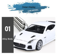 Jaguar F-type Modelo De Coche Deportivo a Escala 1:32 Con Puertas Abiertas Y Sonido Luz Vehículo Metálico Para Niños Regalo De Navidad - details 6