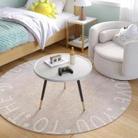 Mesa de Centro Redonda pequeña para Espacios pequeños, Mesa Central Moderna y Simple con Marco para Sala de Estar, Oficina en casa, fácil Montaje - details 0