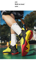 Zapatos De Baloncesto De Alta Top Para Estudiantes Antideslizantes Y Resistentes Al Desgaste Con Superficie De Malla Transpirable Para Jóvenes Deportistas - details 20