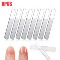 Kit De Cuidado De Uñas Con 8PCS Archos De Uñas De Vidrio Nano Portátil Herramienta De Pulido De Uñas Con Caja De Almacenamiento - details 0
