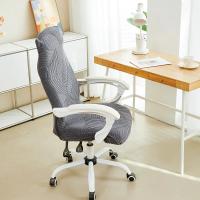 Funda De Silla De Oficina Con Diseño De Hojas Jacquard Anti Suciedad Y Resistente Al Agua Tamaño S M L Para Estudio Y Oficina - details 29