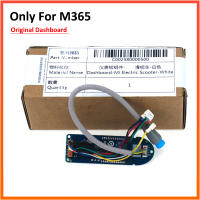 Placa Madre V3.0 Controlador Principal Para Segway Ninebot XIAOMI M365 pro 1S Mi3 Patinete Eléctrico Piezas De Repuesto ESC Interruptor - details 15