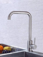 Grifo De Cocina De Acero Inoxidable 304 Grifo De Agua Caliente Y Fría Con Manijera Individual Grifo De Esterilla Montado En Plataforma - details 4