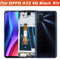 Pantalla De Repuesto Para Oppo A72 4G CPH2067 LCD Con Digitizador Y Marco Tamaño 6.5" Prueba Rigurosa Antes De Envío - details 7