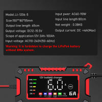 Cargador De Batería Para Coche Y Motocicletas 12V 6A Pantalla Grande 14.6V 6A Compatible Con Lifepo4 Lead Acid AGM GEL PB Lithium Material ABS - details 20