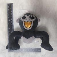 Peluche Gorila Tag 63G Para Niños Y Niñas Juguetes De Peluche Animal Suave Regalo Para Fans De Peluches De Gorila - details 1