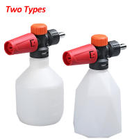 Lance De Espuma Para Lavadora a Alta Presión 500ml Con Conexión Rápida 1/4 Generador De Espuma Portátil Para Lavado De Coches - details 2