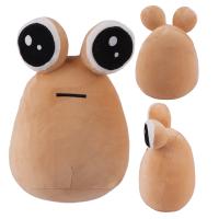 Peluche De Anime Kawaii Mi Alienigena Pou Muñeco De Peluche Animal Para Decoración De Sofa Y Habitación Regalo De Navidad Y Cumpleaños Para Niños - details 6