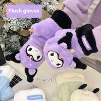 Guantes Calientes De Anime Sanrio Kuromi My Melody Para Adultos Resistentes Al Frío Con Diseño Kawaii De Cinnamoroll Regalo De Navidad O Cumpleaños Para Hombres Y Mujeres - details 7