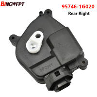 Actuador De Cerradura De Puerta Trasera Izquierda/Derecha Para Hyundai Accent 2006-2011 Y Kia Rio5 1.6L 95746-1G020 95745-1G020 - details 0