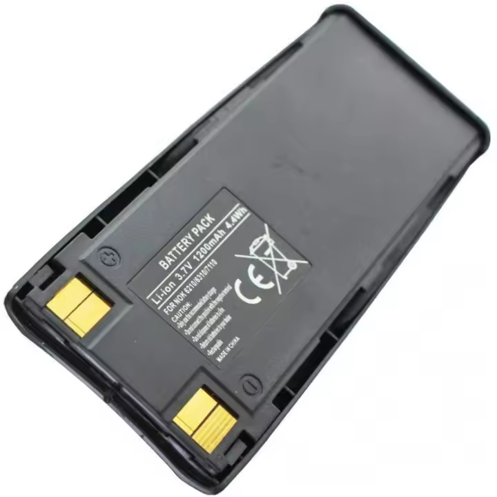 Batería Nokia BLS-2N Original | Alta Calidad - 1