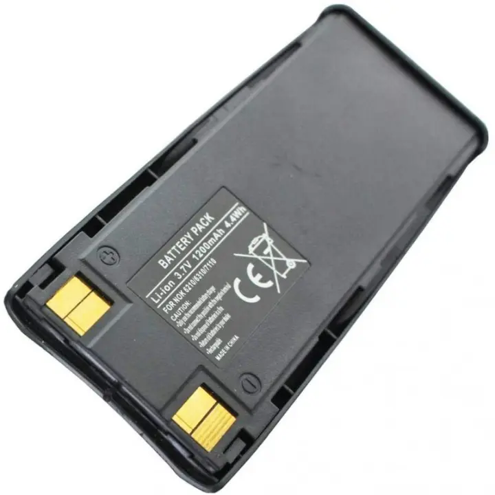 Batería Nokia BLS-2N Original | Alta Calidad - 1