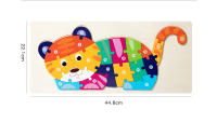 Puzzle 3D De Madera Grande Con Animales Para Bebés Juguete Educativo De Aprendizaje Temprano Y Cognición Dificultad Alta Para Niños Y Niñas - details 10