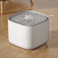 Fuente de Agua con filtro de recirculación automática para Gatos, Bebida Eléctrico Silencioso with USB, Gran capacidad, 3L - details 2