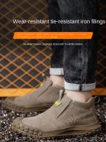 Botas De Seguridad Para Hombre Antideslizantes Indestructibles Zapatos De Trabajo Con Punta De Acero Resistente a Golpes Y Colisiones Cuero Sintético Y Malla - details 6
